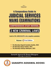 A Compendious Guide to Judicial Services Mains Examinations: Volume 4 (3 New Criminal Laws) - Book By Samarth Agrawal Books
