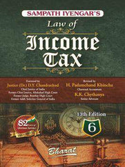 Bharat's Law of Income Tax (Volume 6) By Sampath Iyengar