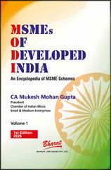 Bharat’s MSMEs of Developed India (Set of 2 Volumes)