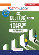 NTA CUET (UG) Mock Test Papers - Mathematics By Oswaal Books