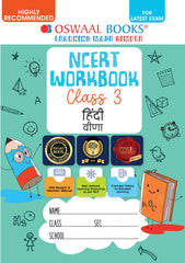 NCERT Hindi (Veena) Workbook for Class 3 by Oswaal Books