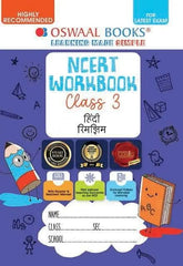 NCERT & CBSE Hindi (Rimjhim) Workbook for Class 3 by Oswaal Books