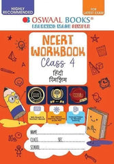 NCERT & CBSE Hindi (Rimjhim) Workbook for Class 4 by Oswaal Books