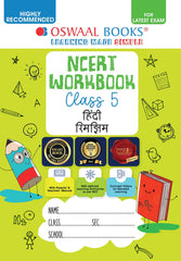 NCERT & CBSE Hindi (Rimjhim) Workbook for Class 5 by Oswaal Books
