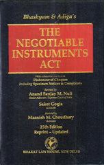 Bharat’s Negotiable Instruments Act by Bhashyam & Adiga