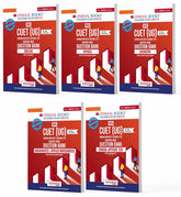 NTA CUET (UG) Question Banks Combo (English, Physics, Chemistry, Math & General Test) Set of 5 Books By Oswaal Books