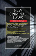 Lawmann's New Criminal Laws (Criminal Manual) - Book By Kamal Publishers