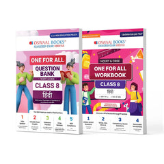One For All Question Bank + One For All Workbook (NCERT & CBSE) for Class 8 Hindi (Set of 2 Books) by Oswaal Books