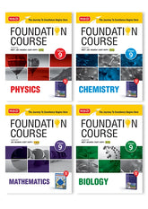 Foundation Course Class 9 - Physics, Chemistry, Mathematics and Biology (Set of 4 Books) By MTG Learning