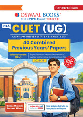 NTA CUET (UG) Previous Years Solved Papers - Science Stream (PCM - English, Physics, Chemistry, Mathematics/Applied Mathematics & General Aptitude Test) By Oswaal Books