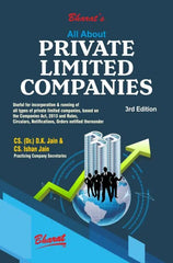 Bharat’s All About Private Limited Companies by D.K. Jain
