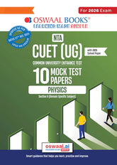 NTA CUET (UG) Mock Test Papers - Physics By Oswaal Books