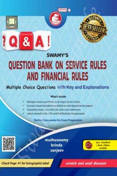 Question Bank on Service Rules and Financial Rules - Book By Swamy Publishers