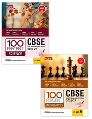 100 Percent NCERT and CBSE Class 9 - Science & Mathematics Combo By MTG Learning