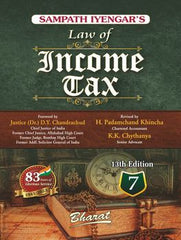 Bharat's Law of Income Tax (Volume 7) By Sampath Iyengar