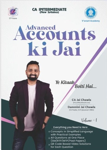 CA Inter (2023 Scheme) Advanced Accounts Ki Jai Book by CA Jai Chawla