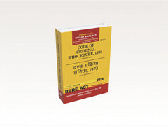 Commercial's Code of Criminal Procedure, 1973 (AIBE) Diglot