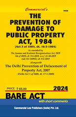 Commercial's Prevention of Damage to Public Property Act, 1984 Bare Act book