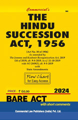 Commercial's Hindu Succession Act, 1956 Bare Act book