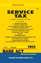Commercial's Service Tax with Rules and Allied Rules Bare Act book