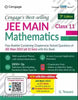 Cengage JEE (Main) Mathematics - Class 11 book by G Tewani