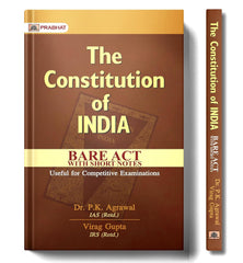 The Constitution of India Bare Act By Prabhat Prakashan