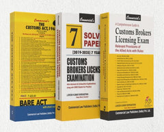 Commercial's Exclusive Combo Pack to Crack CUSTOM BROKERS LICENSING EXAM - Books By Lokesh Kumar Shrivastava