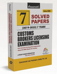 Commercial's Customs Brokers Licensing Examination Solved Papers - Book