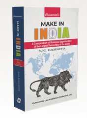 Commercial's Make In India - Book By Sunil Kumar Gupta