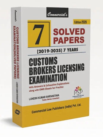 Commercial's Exclusive Combo Pack to Crack CUSTOM BROKERS LICENSING EXAM - Books By Lokesh Kumar Shrivastava