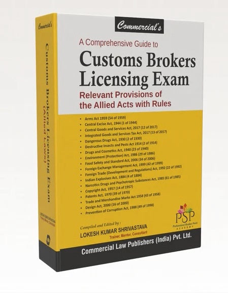 Commercial's Exclusive Combo Pack to Crack CUSTOM BROKERS LICENSING EXAM - Books By Lokesh Kumar Shrivastava