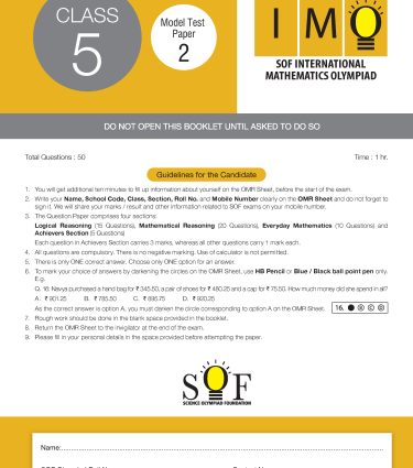 IMO Class-5 Olympiad Previous Years Papers Mathematics with Sample OMR Sheet Book by MTG Learning