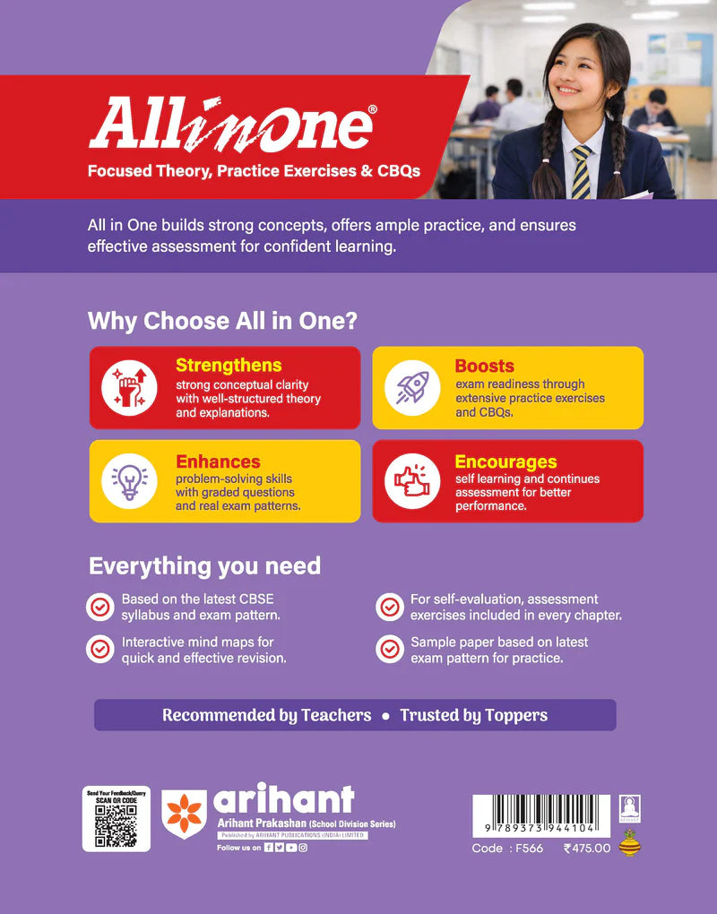 All in One Political Science Class 12 for CBSE Exam - Book By Arihant Publication