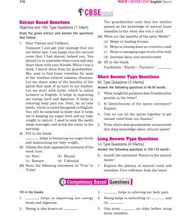 100 Percent NCERT & CBSE English Class 6 - Book By MTG Learning