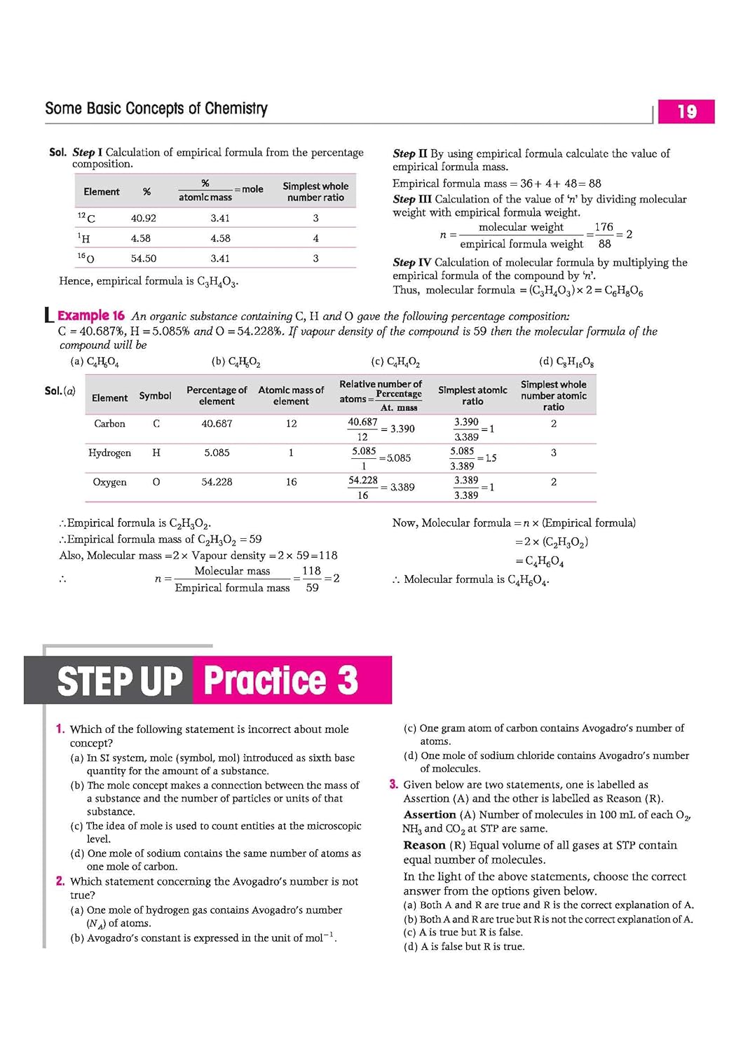 Objective Chemistry Volume 2 for NEET (Medico Achiever’s Series) - Book By Arihant Publication