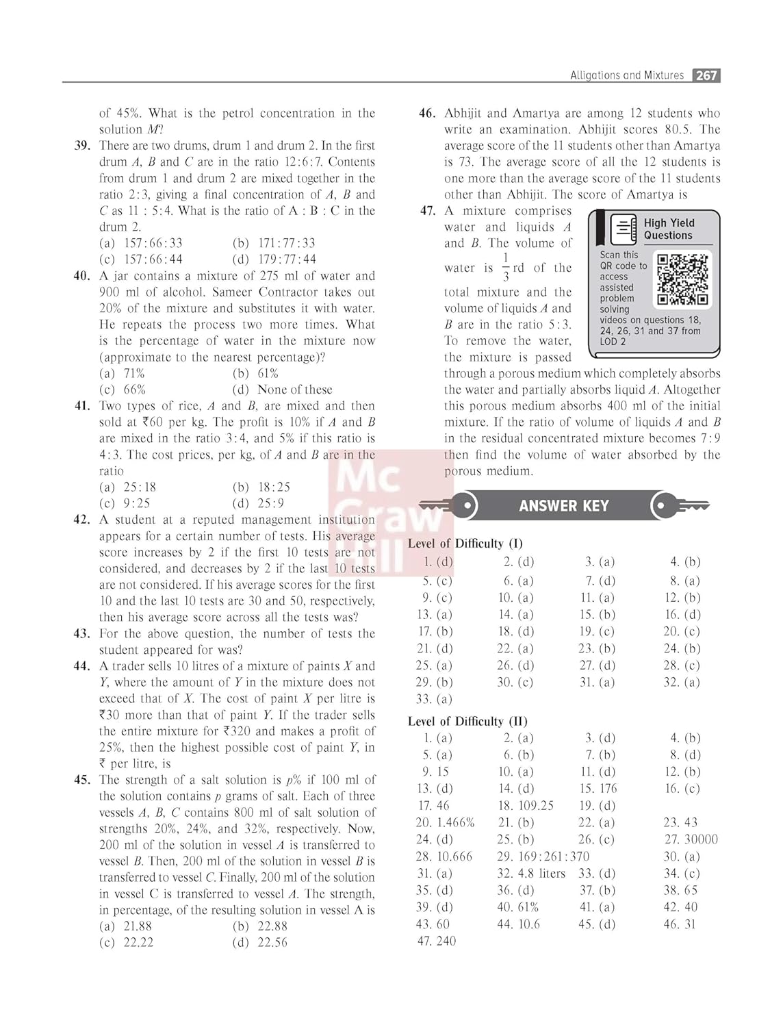 McGraw Hill's Courseware on Quantitative Aptitude for CAT - Book by Arun Sharma
