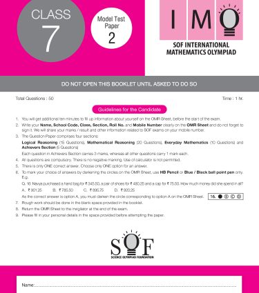 IMO Class-7 Olympiad Previous Years Papers (PYP) Mathematics with Sample OMR Sheet  - Book By MTG Learning
