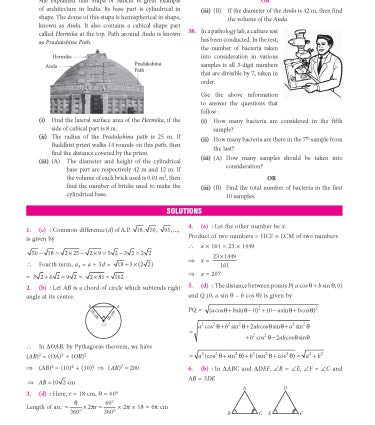 Foundation Course Mathematics Book for Class 10 by MTG Learning