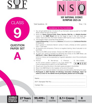 Foundation Course Biology Book for Class 9 by MTG Learning