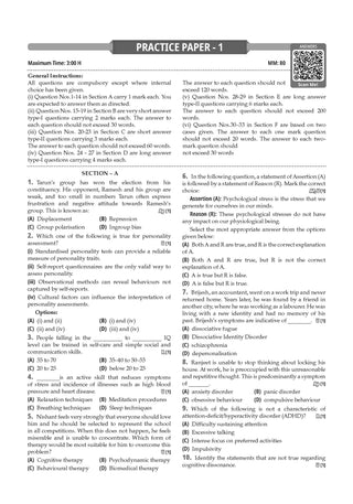 CBSE Question Bank for Class 12 - Political Science Book - Chapterwise and Topicwise Solved Papers For 2027 Exam By Oswaal Books