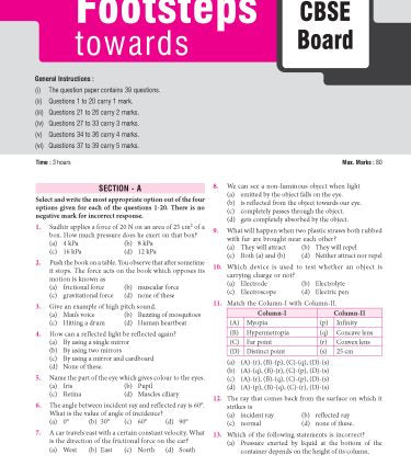 Foundation Course Physics Book for Class 8 by MTG Learning