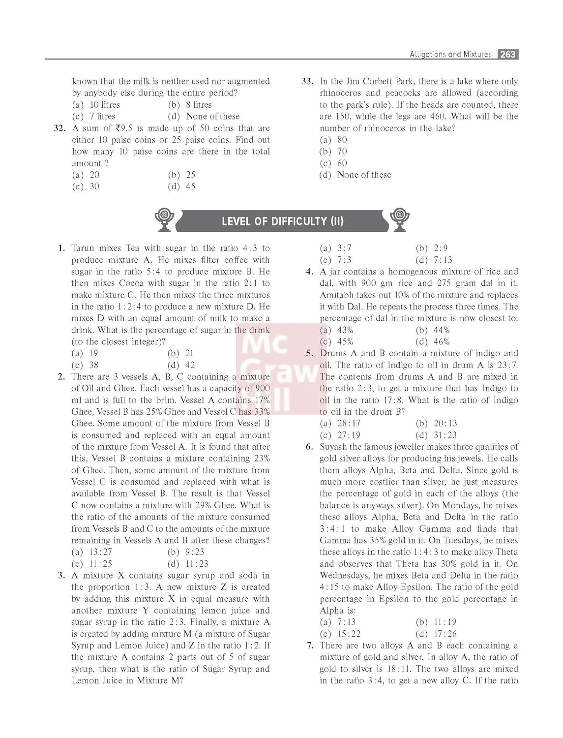 McGraw Hill's Courseware on Quantitative Aptitude for CAT - Book by Arun Sharma