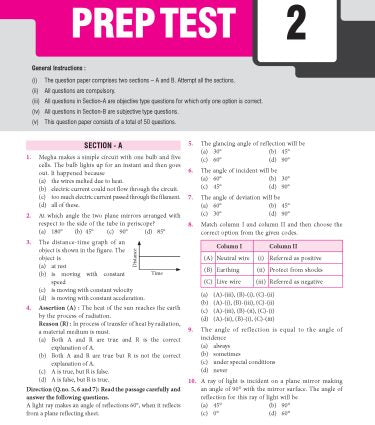 Foundation Course Physics Book for Class 7 by MTG Learning