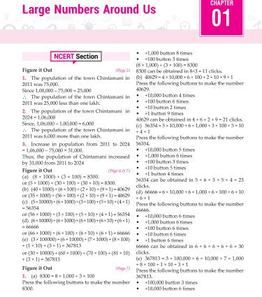 Foundation Course Mathematics Book for Class 7 by MTG Learning