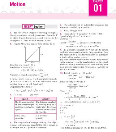 Foundation Course Physics Book for Class 9 by MTG Learning