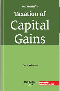 Taxation of Capital Gains book by S. Krishnan