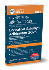 Bharatiya Sakshya Adhiniyam 2023 by Taxmann (Diglot Edition)