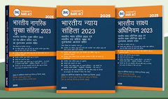 New Criminal Laws Combo – Bharatiya Nyaya Sanhita (BNS) | Bharatiya Nagarik Suraksha Sanhita (BNSS) | Bharatiya Sakshya Adhiniyam (BSA) | Set of 3 Books in Hindi