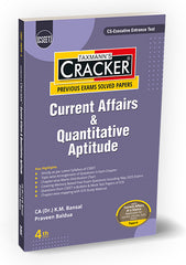 Taxmann Cracker -Current Affairs & Quantitative Aptitude (Paper 4) Book for CSEET by K.M. Bansal, Praveen Baldua
