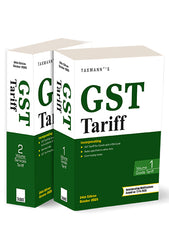 Taxmann's GST Tariff